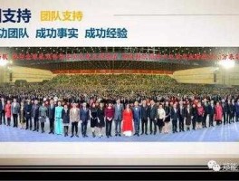 安利股份（合肥安利股份做皮革的待遇怎么样有谁在里面上班，跪求解答？）