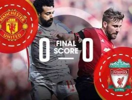 曼联对利物浦新闻（曼联对利物浦比赛预测）