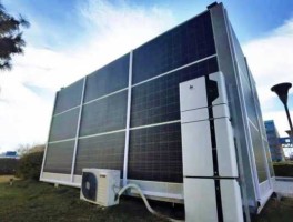 000543股票 恒沃储能上市了吗？