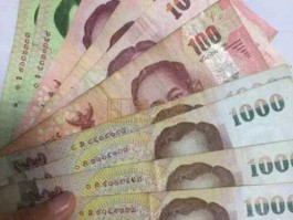 1000人民币换泰铢(1000人民币换多少泰铢)