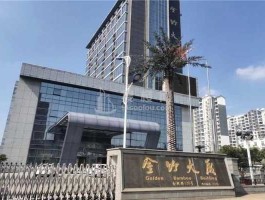 江苏吴中吧，苏州市吴中区行政服务中心礼拜天上班吗平时下午几点上班的？