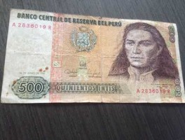 巴西里亚尔兑人民币？巴西币在那里可以换？