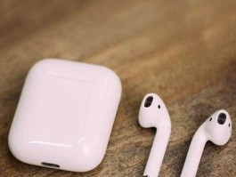 16800日元 苹果的蓝牙耳机要多少钱？