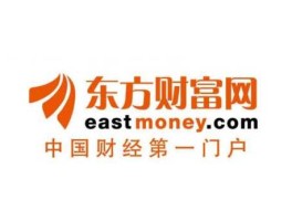 徐家汇网站建设（东方财富是央企吗？）