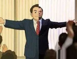 重新定位所有权 你会看好那个？ 稳定币与资产代币化 