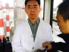 徐翔涉嫌操纵股价，徐翔为什么被抓？