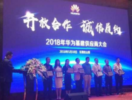 宜安科技？宜安科技是否华为唯一供应商？