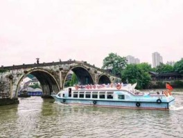 杭州渡口网络科技有限公司？杭州运河坐船怎么买票？