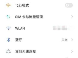 simsimi？oppo如何查询simimsi？