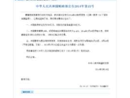 包含www.52kdm.com的词条