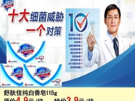 科迪乳业 科迪不是卖汤圆的吗？怎么最近听说有科迪乳业了？