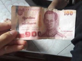100人民币可以换缅甸多少钱(新版人民币丑哭了)
