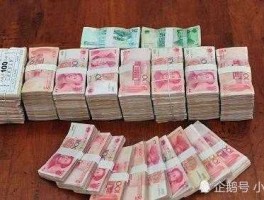 100万人民币有多少斤(一万元几斤几两)