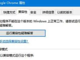 000005 电脑出现0xc000005怎么回事？