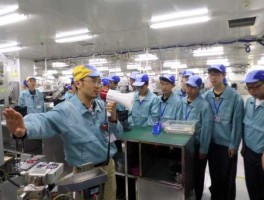 通富微电（通富微电的母公司是谁？）