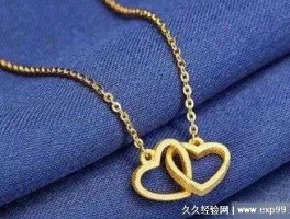 18k黄金的价格是多少钱一克(目前18k金多少钱一克)