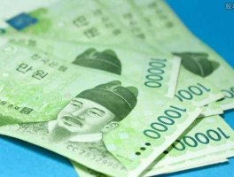 中国人民币1元可以换韩国多少钱(中国一元钱换韩国多少钱)