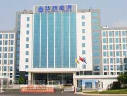 华西能源，华西能源工业股份有限公司介绍？