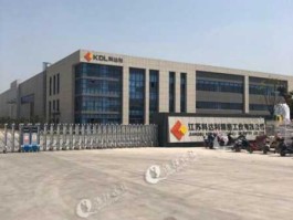 科达利 常州科达利怎么样？