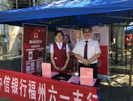 中信通 中信通劳务派遣公司怎么样？