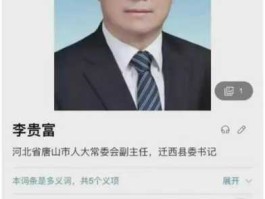 wwwmaiduocom？多脉优品怎么样查我的订单？