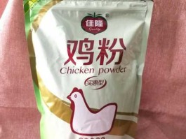 佳隆鸡粉（佳隆鸡粉怎么样）