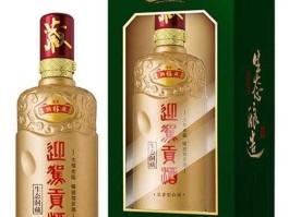 迎驾贡酒股票 迎驾贡酒属于国企吗？