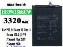 601000，bm601000电池适用于什么手机？