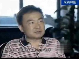 股市许大师（中国股神许强）