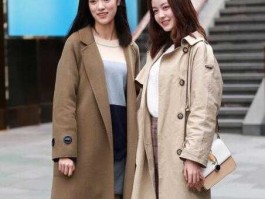 遇上街？见面和碰面有何区别？