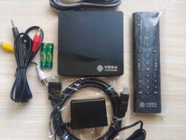 网视通（中兴视通手机号如何销户？）