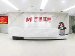 开源证劵 在西部证券开的户能用开源证券的网上交易软件吗？