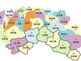 塘厦？莞是哪一个市的简称？