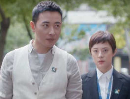 安家？出道安家是啥意思？