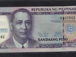 菲律宾 货币？菲律宾货币叫啥名？