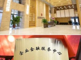 山西证卷 山西证券怎么样？