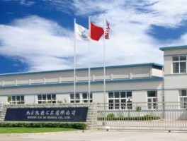 石英股份，石英股份是做什么的？