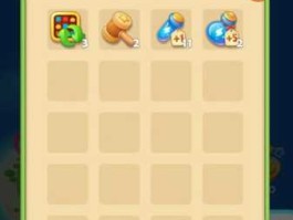 乐元素（乐元素消消乐多少关？）