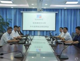 佳电股份，佳电股份有可能重组吗？