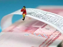 北京市低工资标准2022年（2022外地人可以去北京过年吗？）