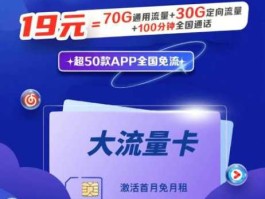 新世界股票（8个最好用的手机App有哪些推荐？绝对不套路？）