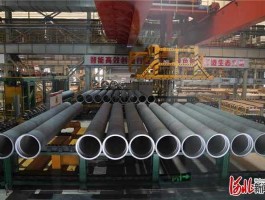 新疆新兴铸管 新兴铸管是首钢分厂吗？