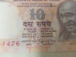 印度卢比符号怎么打（印度卢比的货币符号）