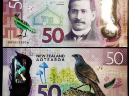 新西兰钱币50值多少人民币 新西兰钱币有几种面值？