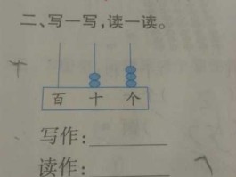 300035，165300035读作什么？