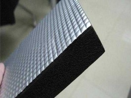 大橡塑（BR在高分子材料中代表什么？）