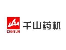 千山药机？千山药机主营业务？
