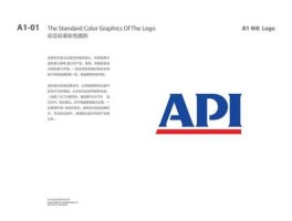 亚太基金，亚太保险属于什么集团？