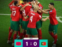 2022葡萄牙vs摩洛哥回放(世界杯前瞻葡萄牙对摩洛哥)