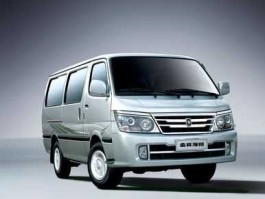 金杯？2023美金杯主题曲？